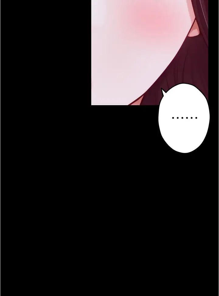 [韩国漫画] 姐姐的房间 剧情,熟女人妻,巨乳大奶#[77P]-33