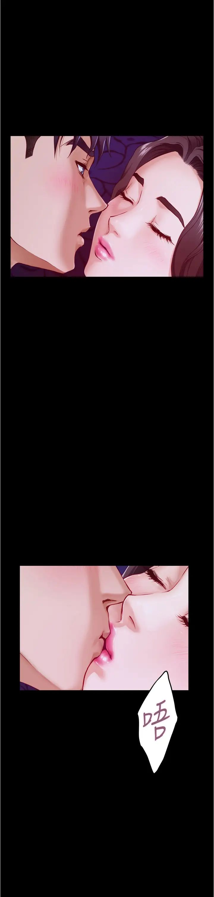 [韩国漫画] 姐姐的房间 剧情,熟女人妻,巨乳大奶#[77P]-34