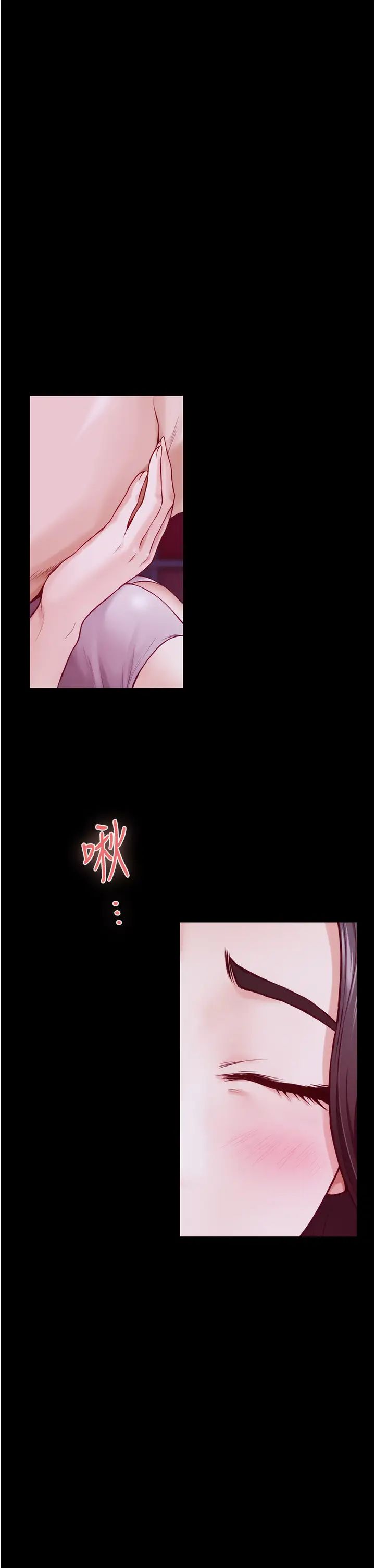 [韩国漫画] 姐姐的房间 剧情,熟女人妻,巨乳大奶#[77P]-36