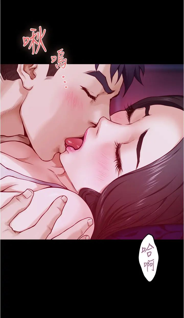 [韩国漫画] 姐姐的房间 剧情,熟女人妻,巨乳大奶#[77P]-37