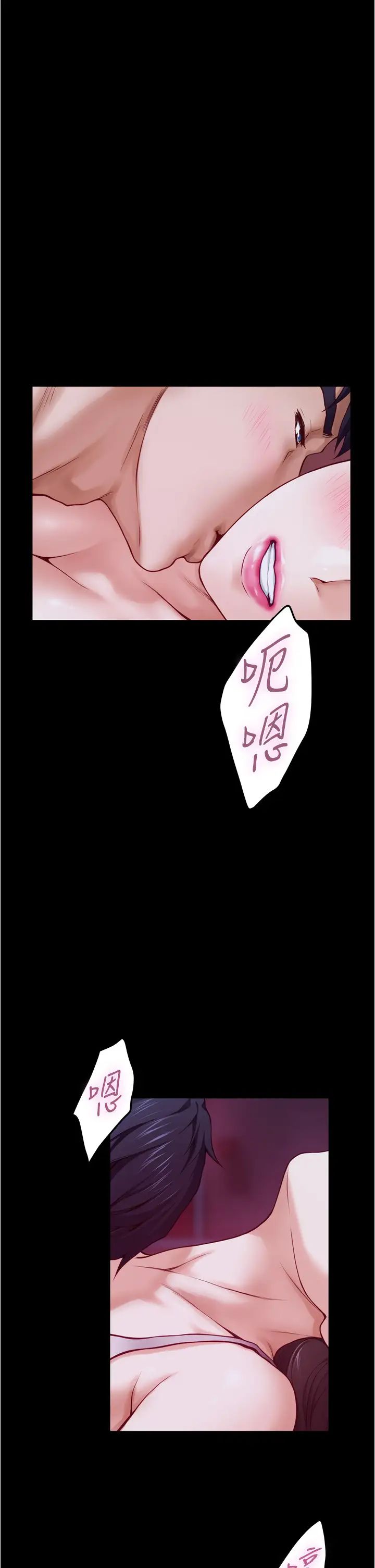 [韩国漫画] 姐姐的房间 剧情,熟女人妻,巨乳大奶#[77P]-38