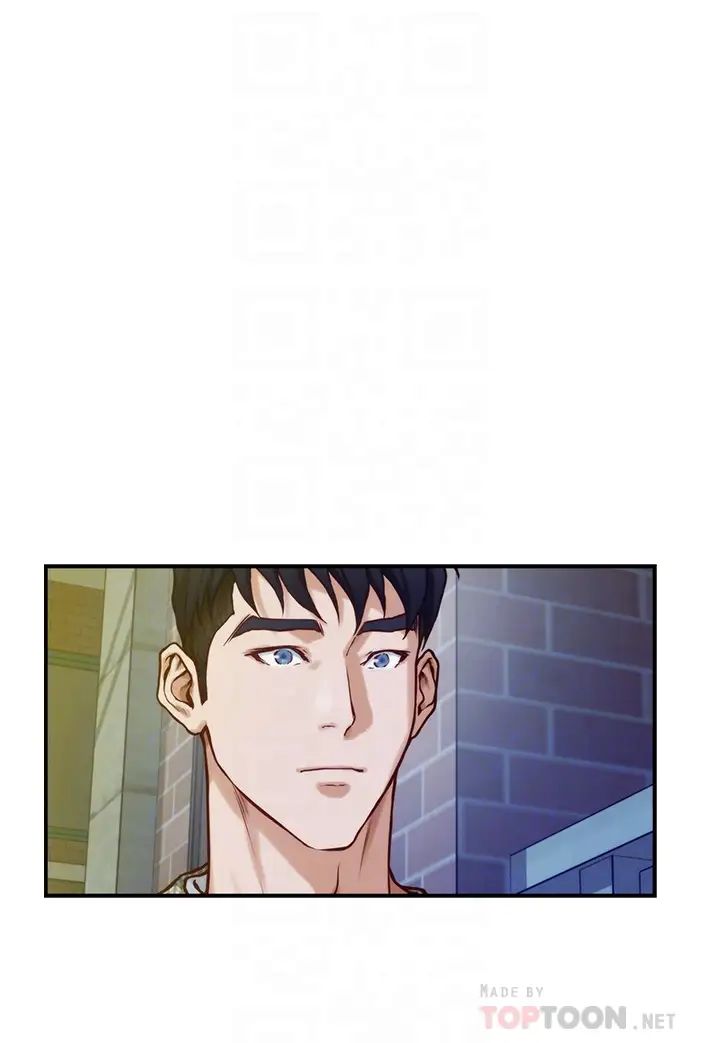 [韩国漫画] 姐姐的房间 剧情,熟女人妻,巨乳大奶#[77P]-7