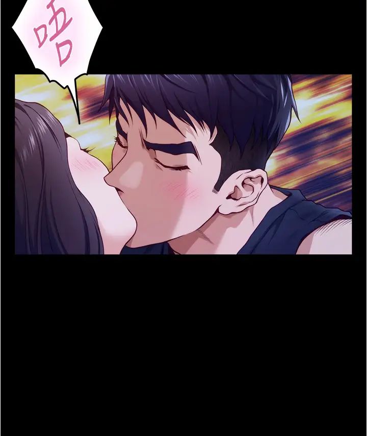 [韩国漫画] 姐姐的房间 剧情,熟女人妻,巨乳大奶#[65P]-19