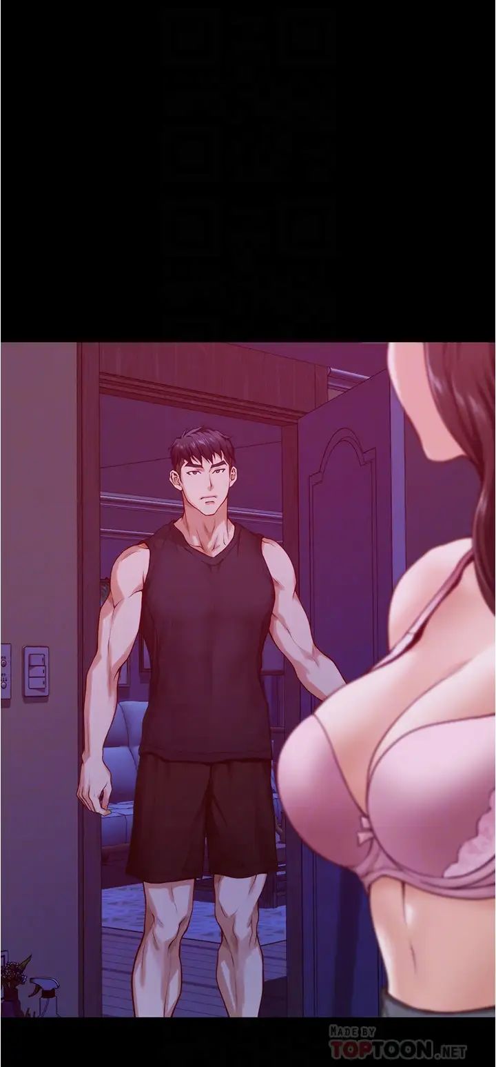 [韩国漫画] 姐姐的房间 剧情,熟女人妻,巨乳大奶#[65P]-4