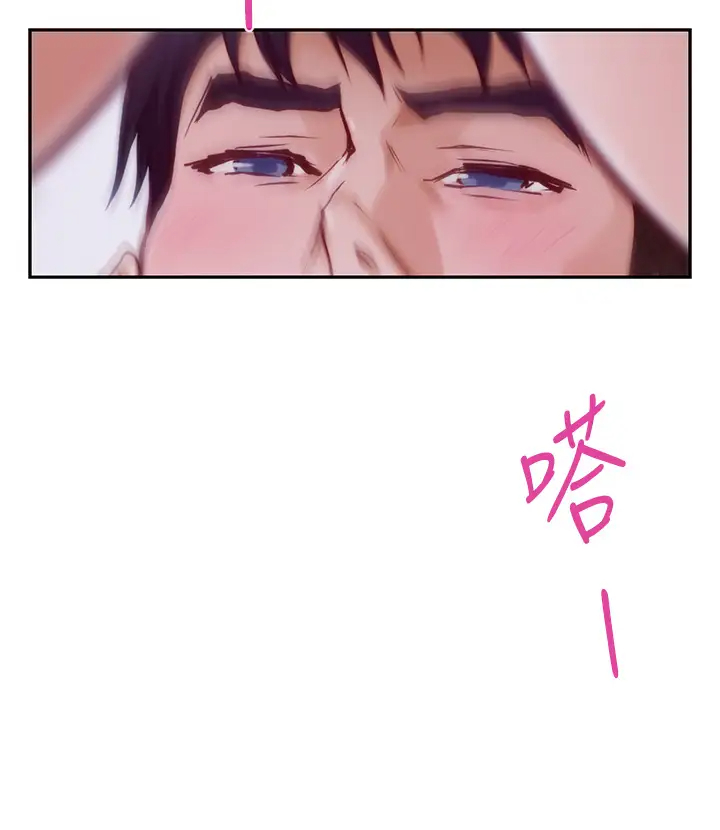 [韩国漫画] 姐姐的房间 剧情,熟女人妻,巨乳大奶#[59P]-13