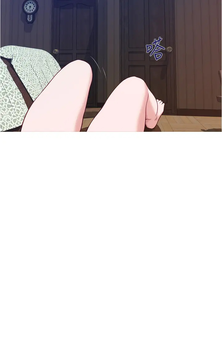 [韩国漫画] 姐姐的房间 剧情,熟女人妻,巨乳大奶#[59P]-26