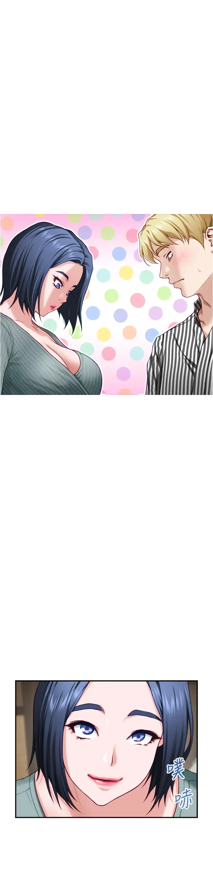 [韩国漫画] 姐姐的房间 剧情,熟女人妻,巨乳大奶#[59P]-49