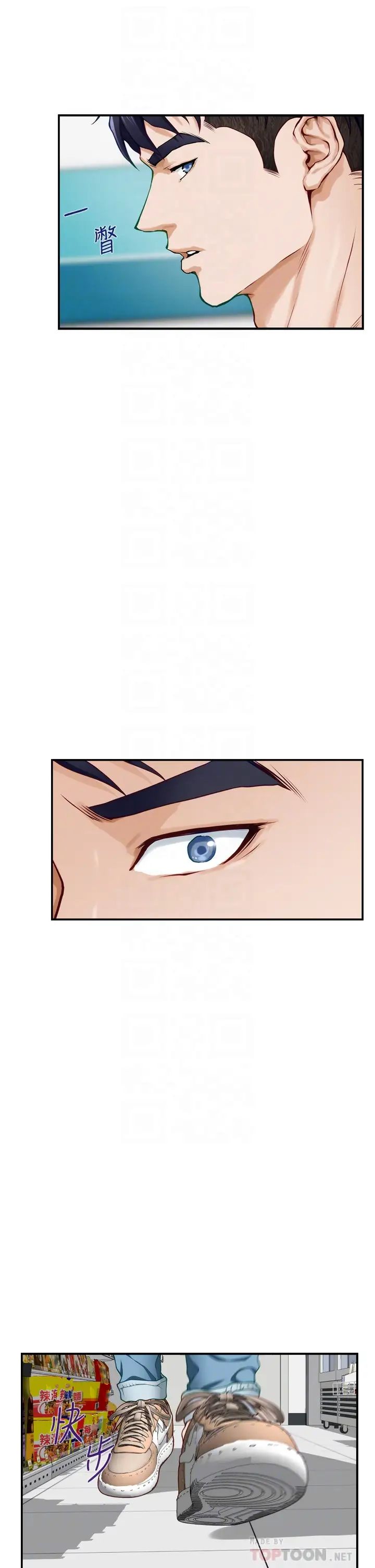 [韩国漫画] 姐姐的房间 剧情,熟女人妻,巨乳大奶#[66P]-10