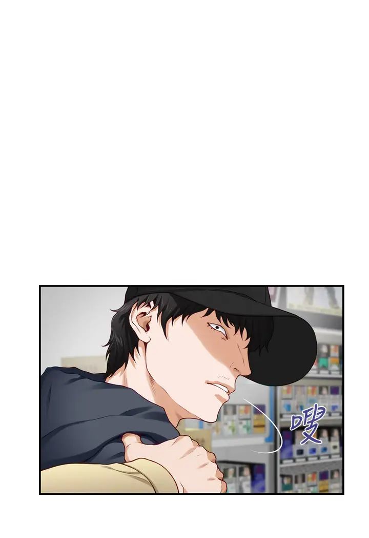 [韩国漫画] 姐姐的房间 剧情,熟女人妻,巨乳大奶#[66P]-13