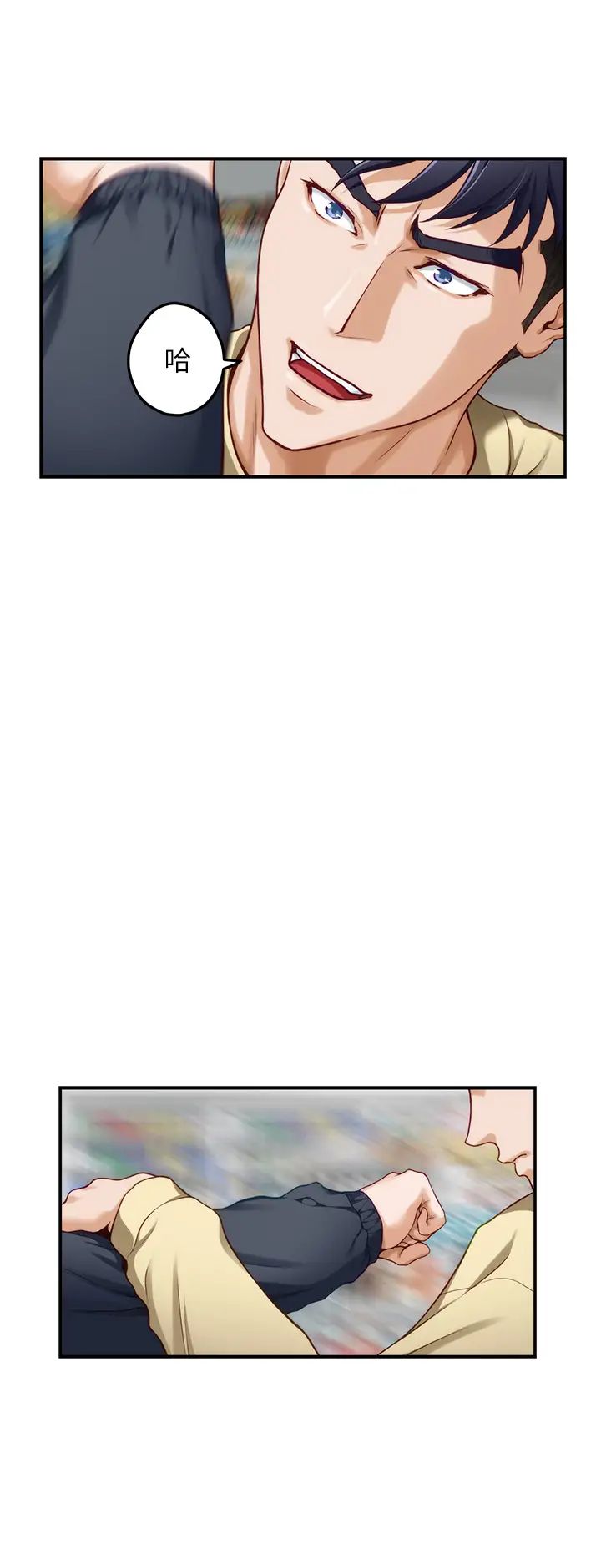 [韩国漫画] 姐姐的房间 剧情,熟女人妻,巨乳大奶#[66P]-21