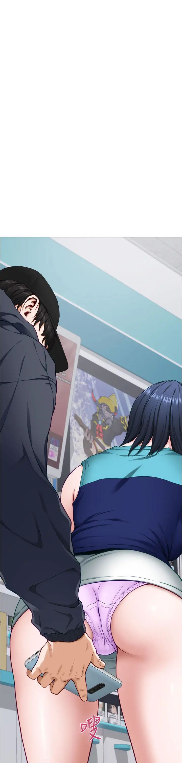 [韩国漫画] 姐姐的房间 剧情,熟女人妻,巨乳大奶#[66P]-3