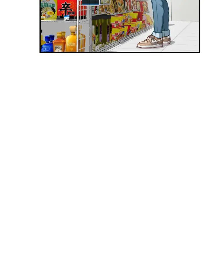 [韩国漫画] 姐姐的房间 剧情,熟女人妻,巨乳大奶#[66P]-9