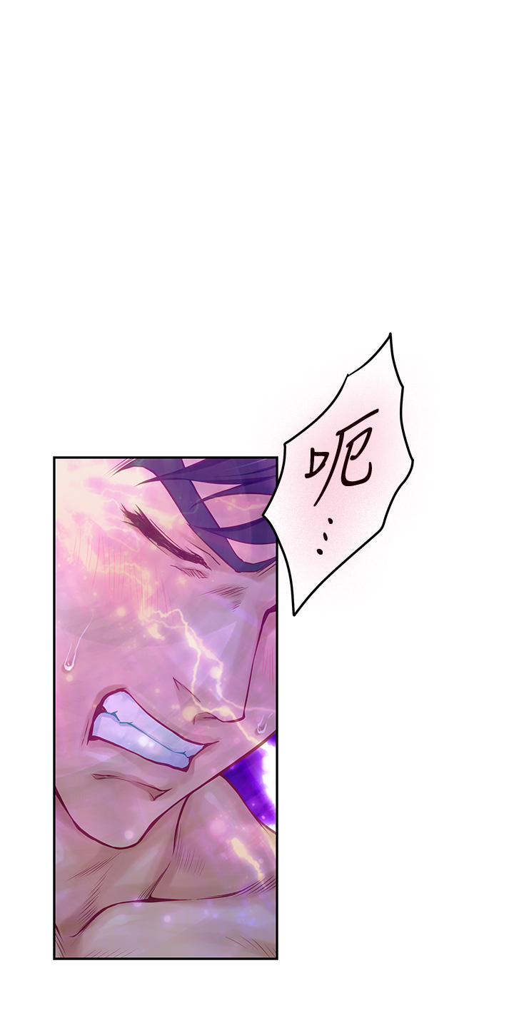 [韩国漫画] 姐姐的房间 剧情,熟女人妻,巨乳大奶#[64P]-20