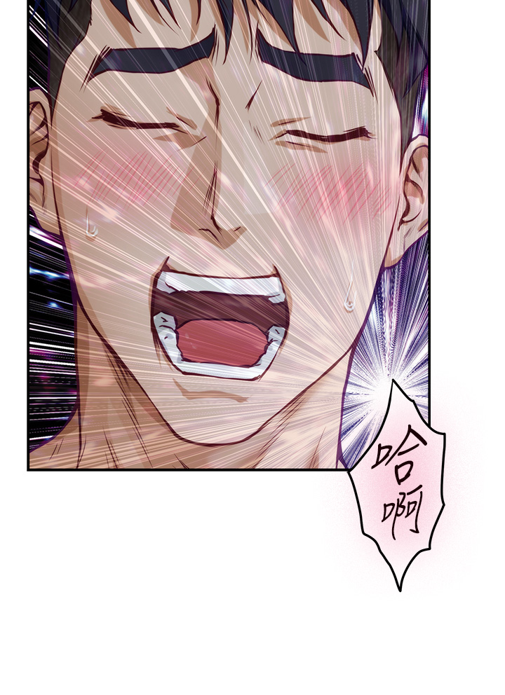 [韩国漫画] 姐姐的房间 剧情,熟女人妻,巨乳大奶#[64P]-26