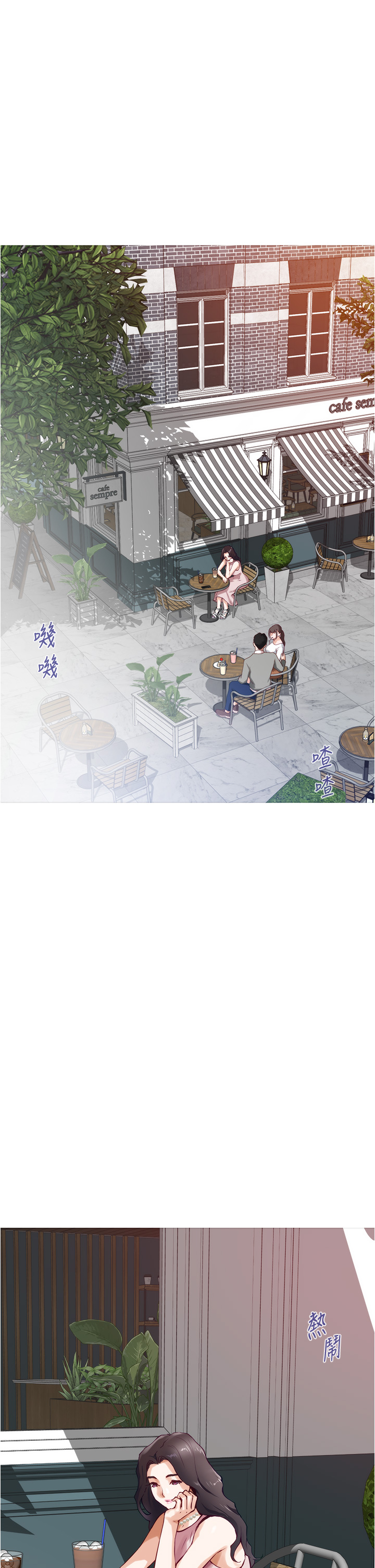 [韩国漫画] 姐姐的房间 剧情,熟女人妻,巨乳大奶#[64P]-35