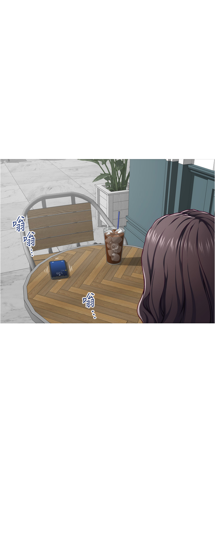 [韩国漫画] 姐姐的房间 剧情,熟女人妻,巨乳大奶#[64P]-44