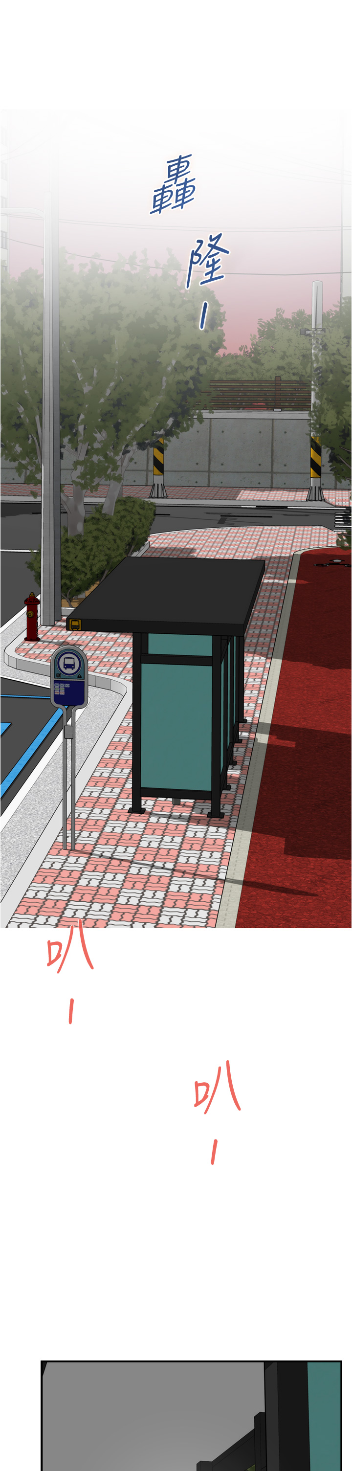 [韩国漫画] 姐姐的房间 剧情,熟女人妻,巨乳大奶#[64P]-57