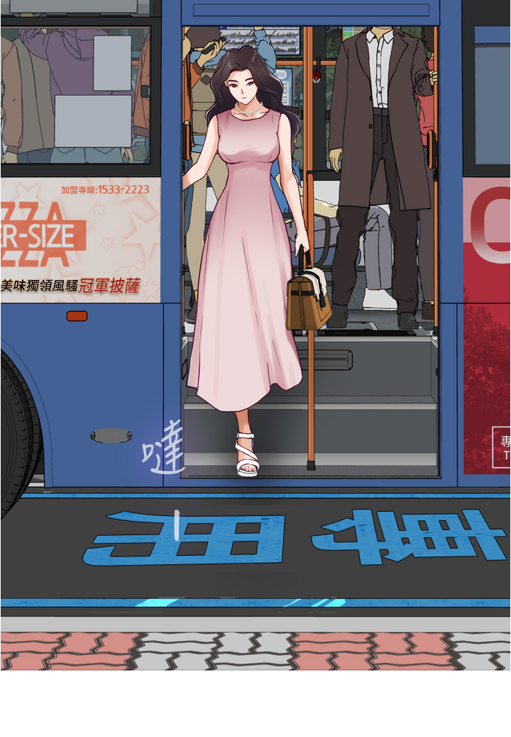 [韩国漫画] 姐姐的房间 剧情,熟女人妻,巨乳大奶#[64P]-60