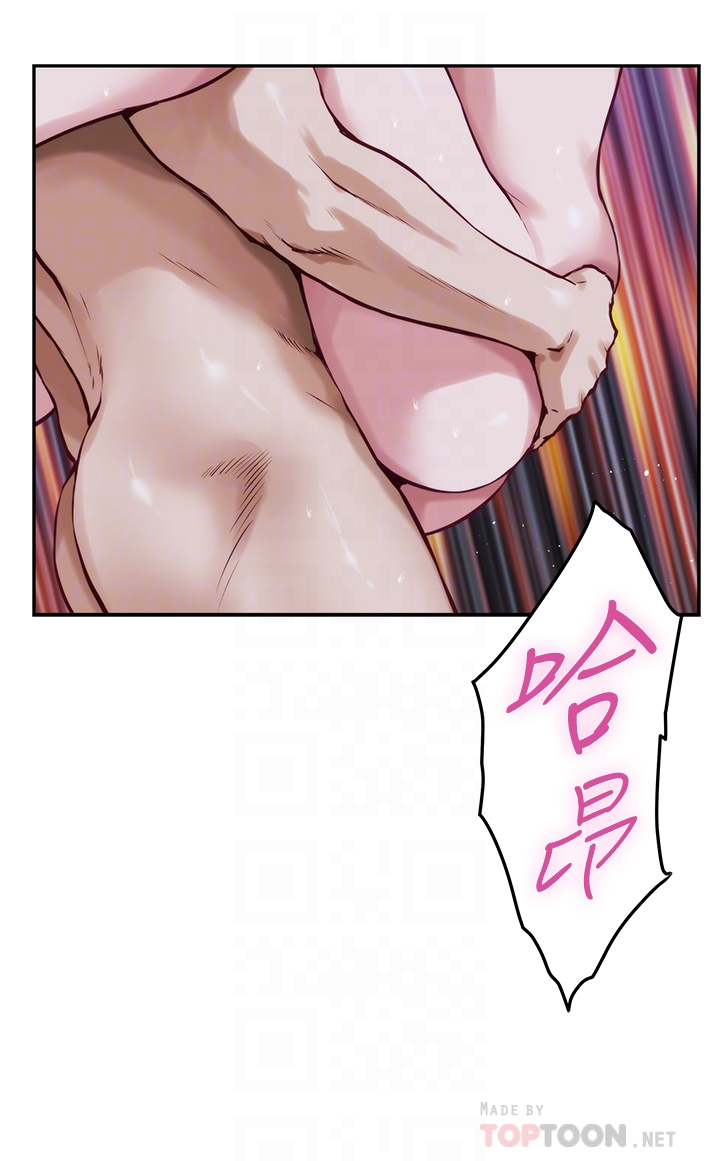 [韩国漫画] 姐姐的房间 剧情,熟女人妻,巨乳大奶#[64P]-8