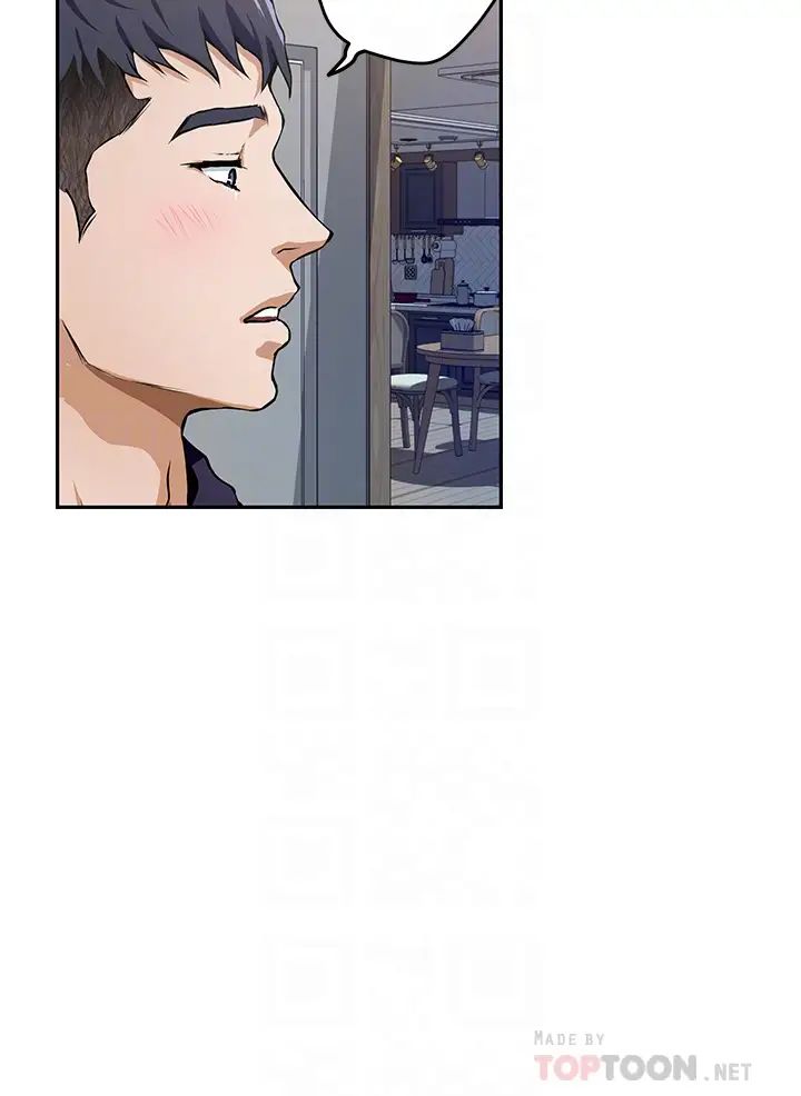 [韩国漫画] 姐姐的房间 剧情,熟女人妻,巨乳大奶#[84P]-14