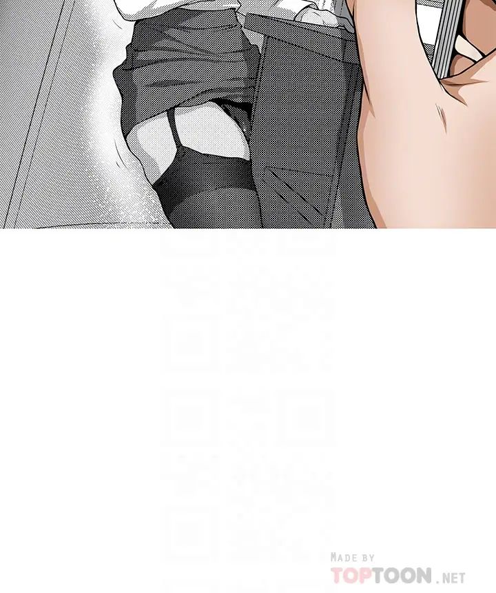 [韩国漫画] 姐姐的房间 剧情,熟女人妻,巨乳大奶#[84P]-18