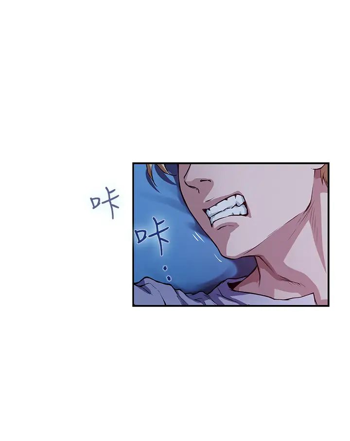 [韩国漫画] 姐姐的房间 剧情,熟女人妻,巨乳大奶#[84P]-30