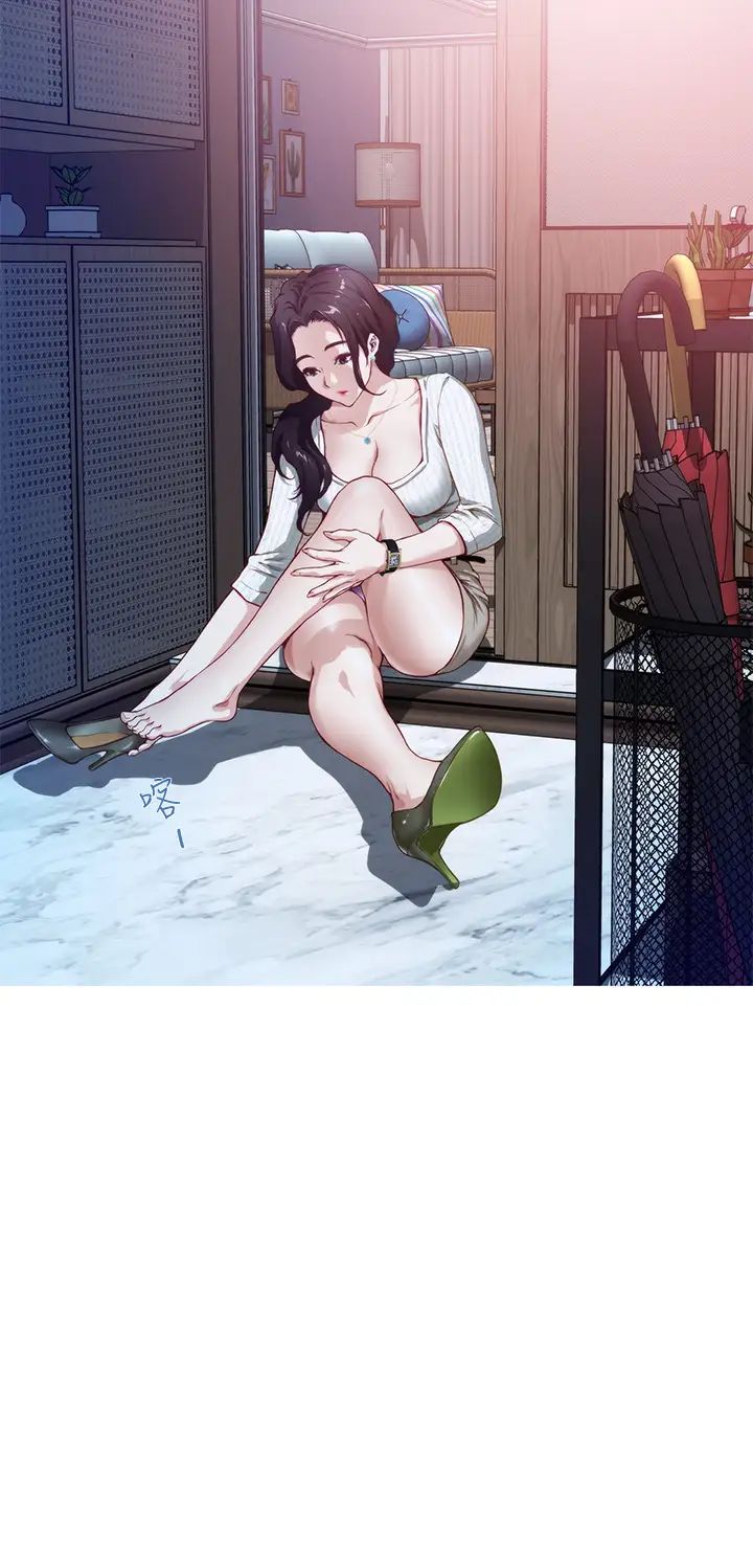 [韩国漫画] 姐姐的房间 剧情,熟女人妻,巨乳大奶#[84P]-34