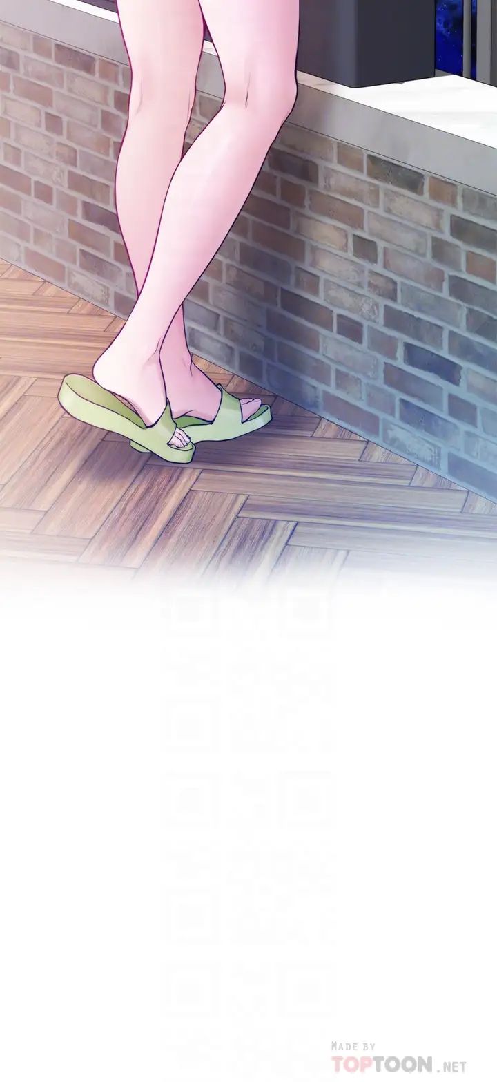 [韩国漫画] 姐姐的房间 剧情,熟女人妻,巨乳大奶#[84P]-4