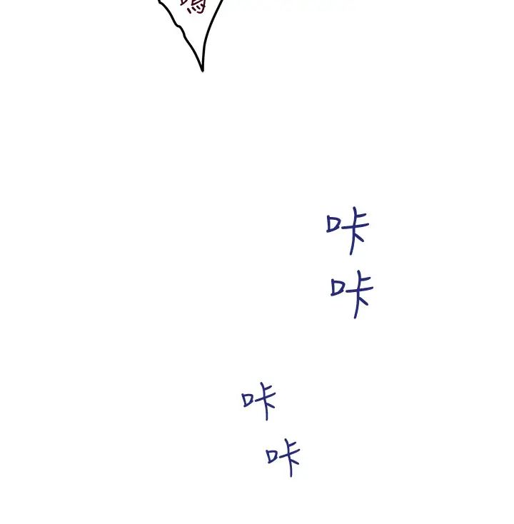 [韩国漫画] 姐姐的房间 剧情,熟女人妻,巨乳大奶#[84P]-43