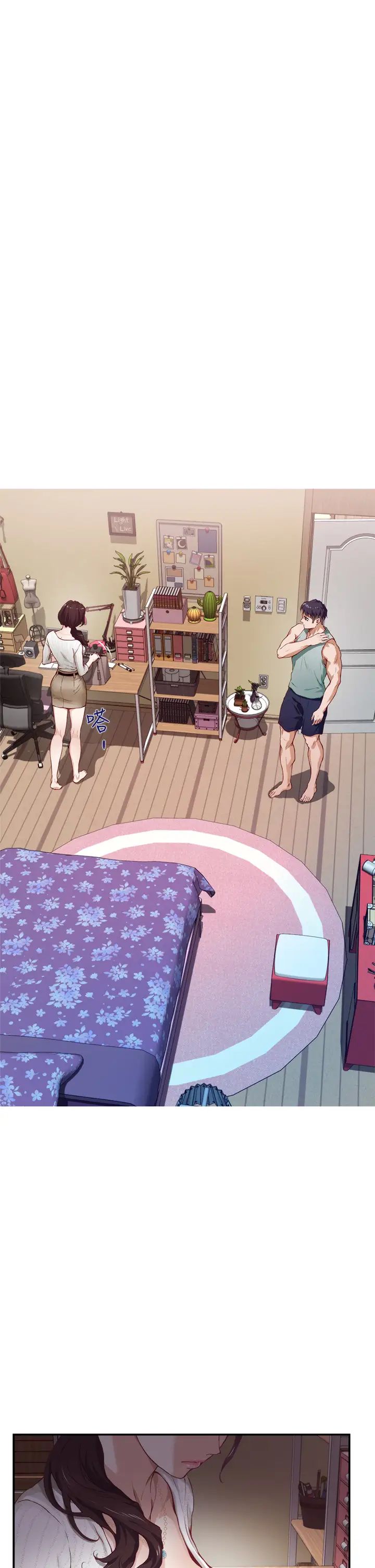 [韩国漫画] 姐姐的房间 剧情,熟女人妻,巨乳大奶#[84P]-44