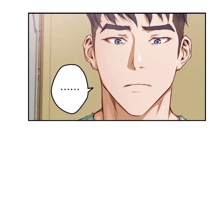 [韩国漫画] 姐姐的房间 剧情,熟女人妻,巨乳大奶#[84P]-51