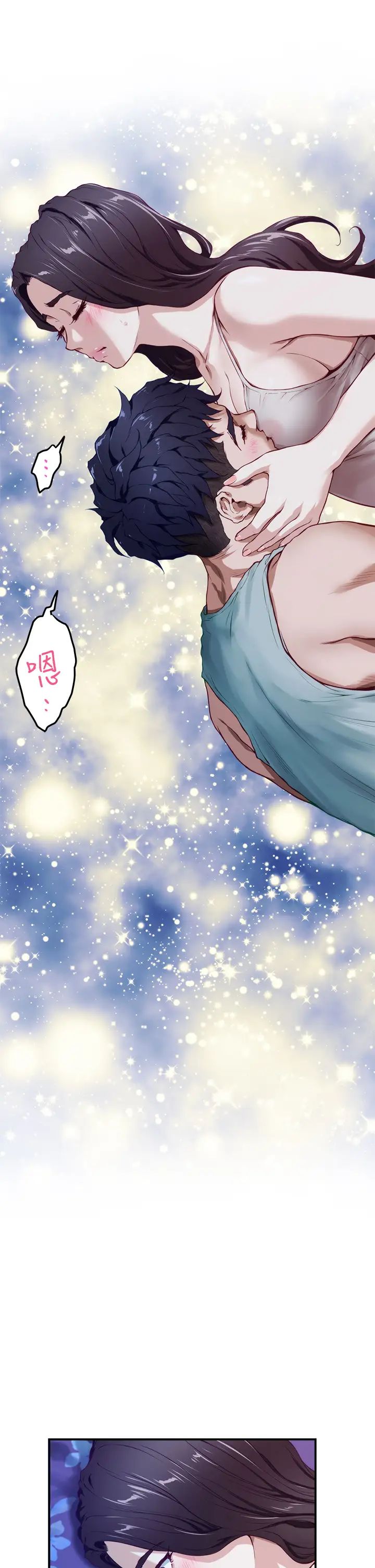 [韩国漫画] 姐姐的房间 剧情,熟女人妻,巨乳大奶#[84P]-73