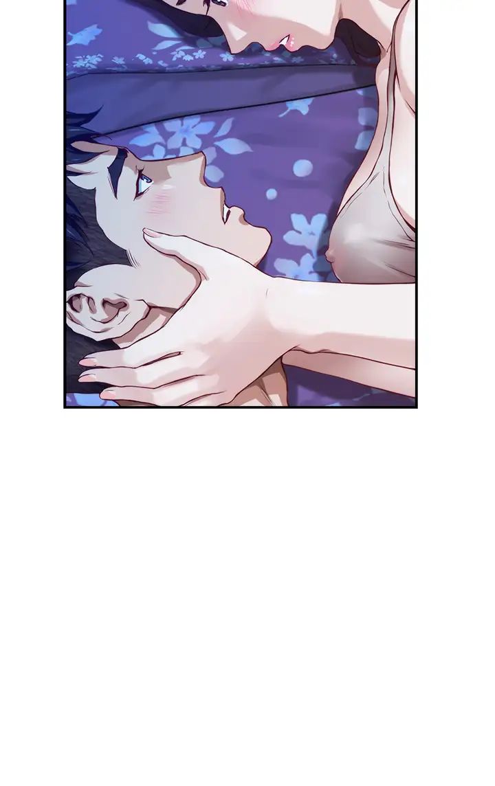 [韩国漫画] 姐姐的房间 剧情,熟女人妻,巨乳大奶#[84P]-74