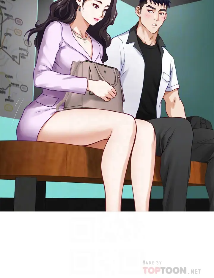 [韩国漫画] 姐姐的房间 剧情,熟女人妻,巨乳大奶#[60P]-16