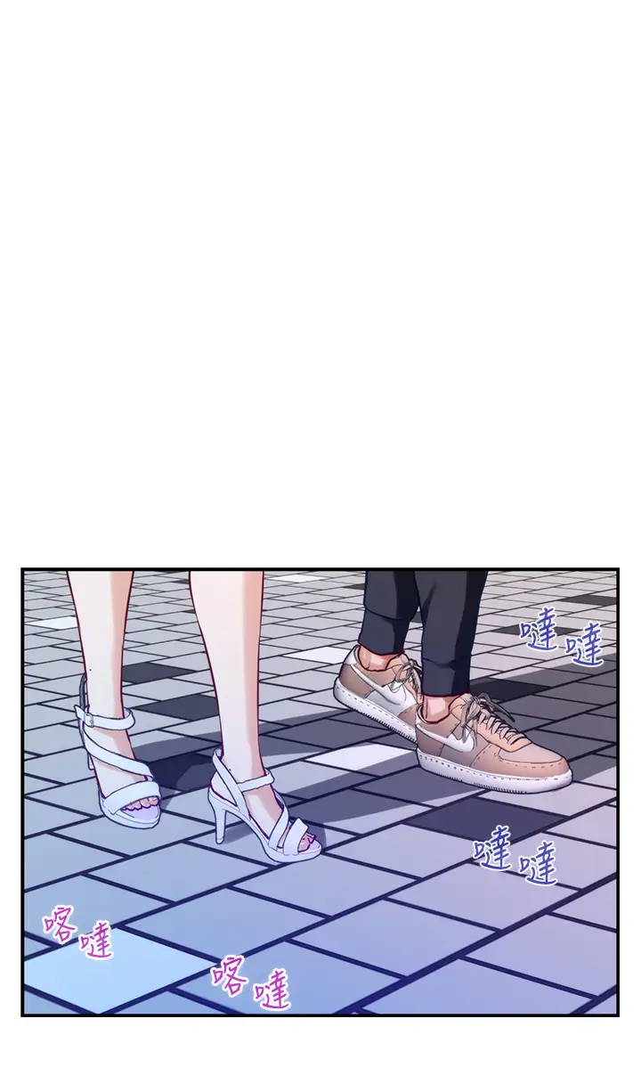 [韩国漫画] 姐姐的房间 剧情,熟女人妻,巨乳大奶#[60P]-2