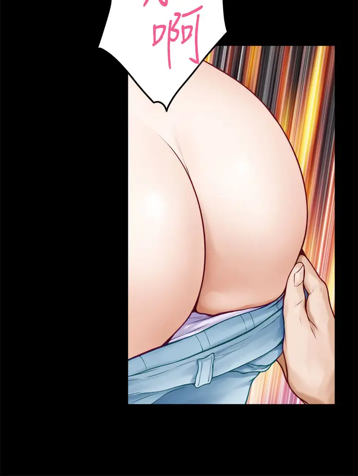 [韩国漫画] 姐姐的房间 剧情,熟女人妻,巨乳大奶#[60P]-33