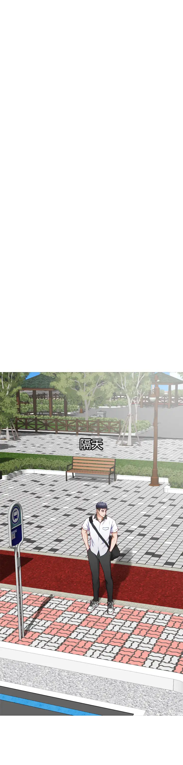 [韩国漫画] 姐姐的房间 剧情,熟女人妻,巨乳大奶#[60P]-39