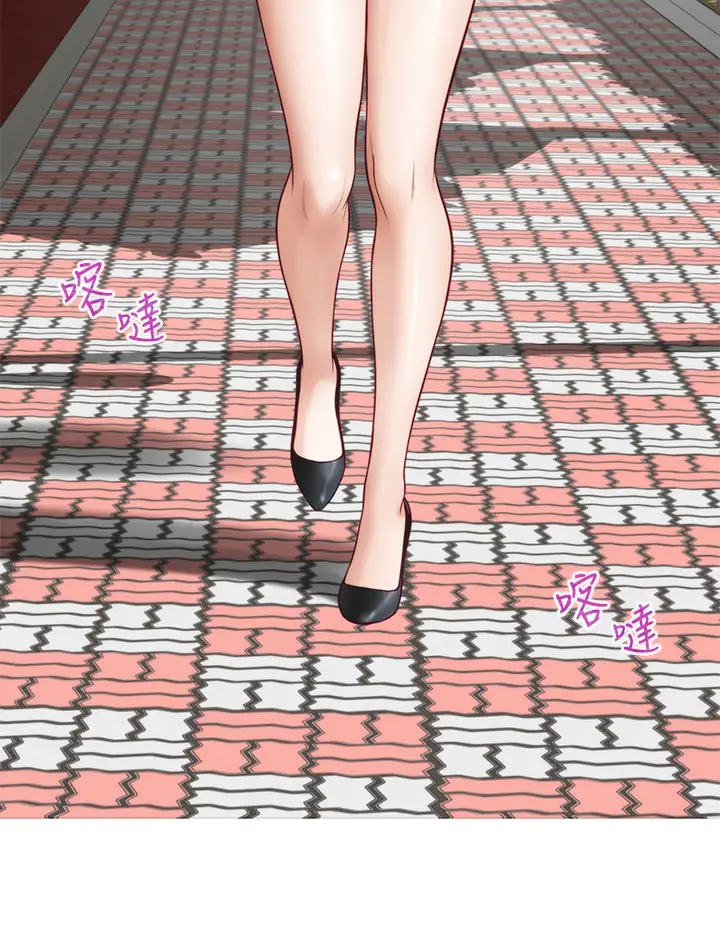 [韩国漫画] 姐姐的房间 剧情,熟女人妻,巨乳大奶#[60P]-42