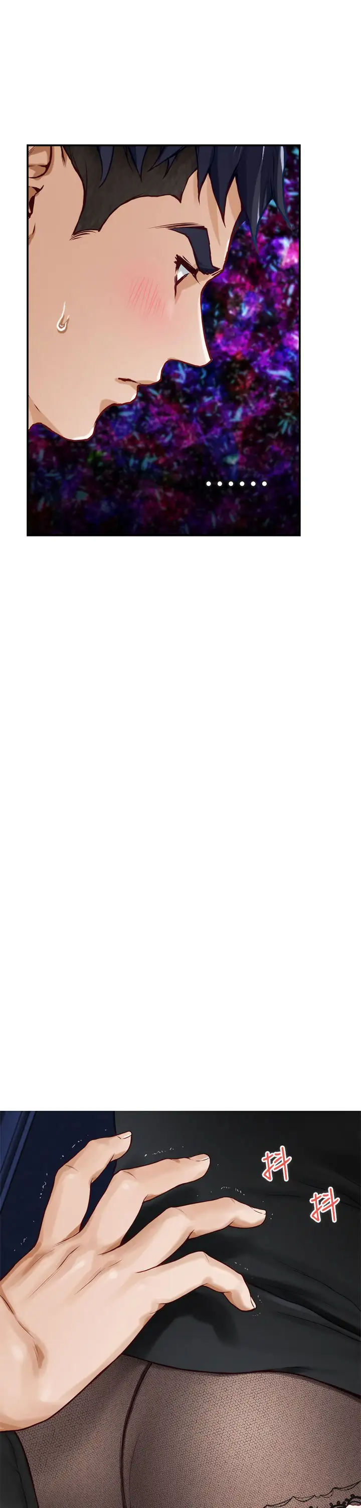 [韩国漫画] 姐姐的房间 剧情,熟女人妻,巨乳大奶#[60P]-59