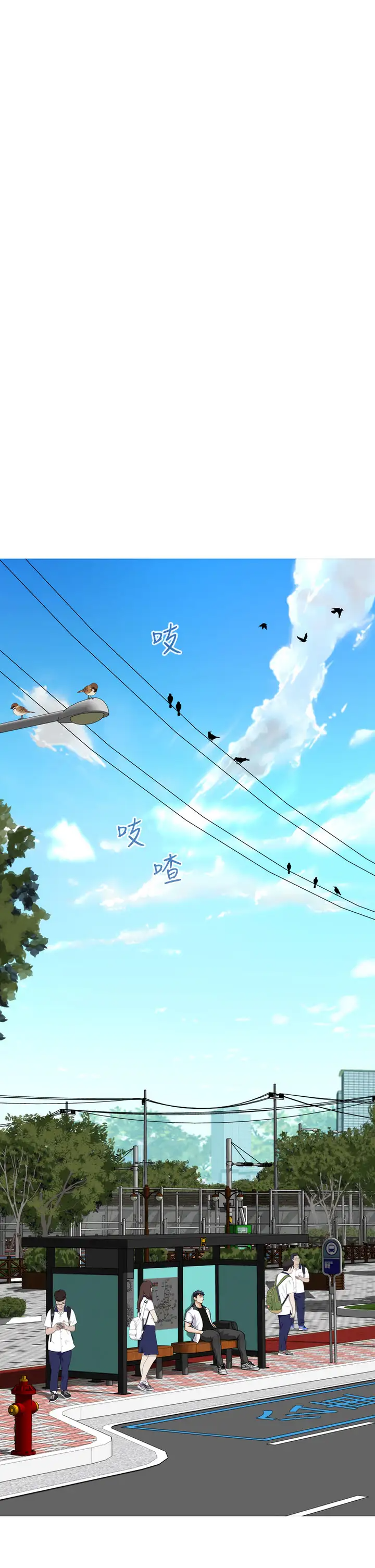 [韩国漫画] 姐姐的房间 剧情,熟女人妻,巨乳大奶#[60P]-7