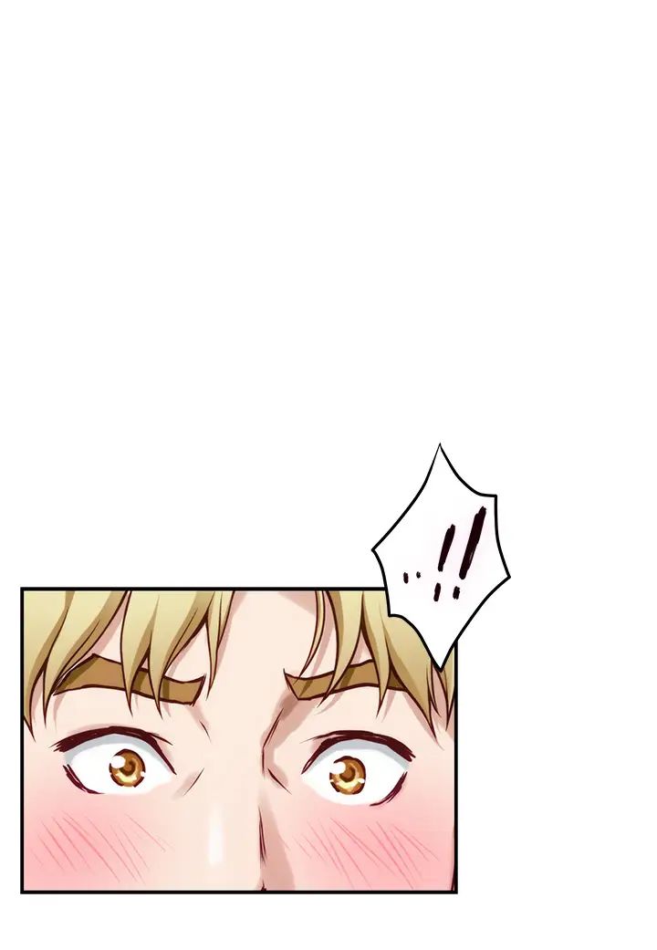 [韩国漫画] 姐姐的房间 剧情,熟女人妻,巨乳大奶#[66P]-17