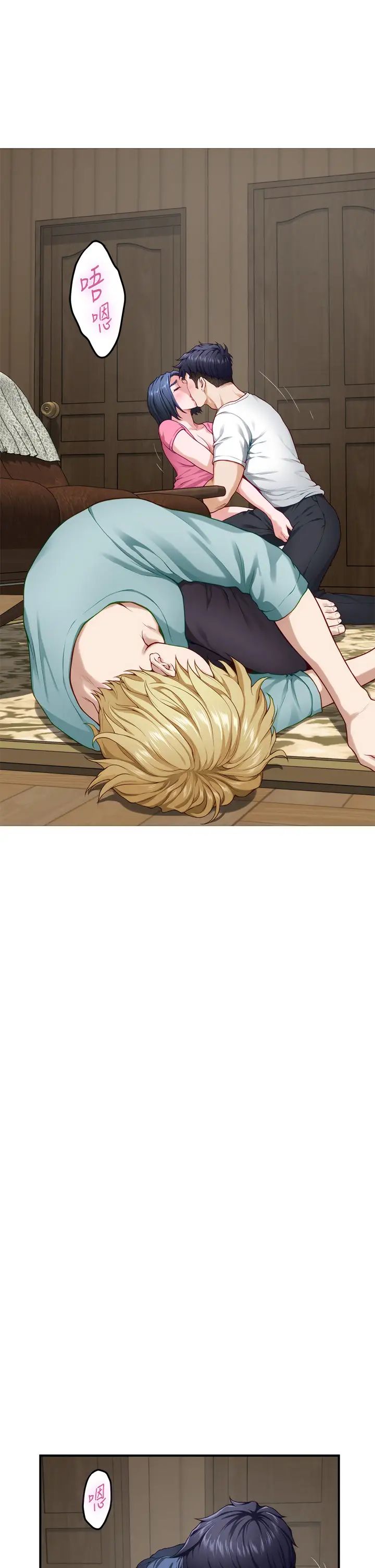 [韩国漫画] 姐姐的房间 剧情,熟女人妻,巨乳大奶#[66P]-41