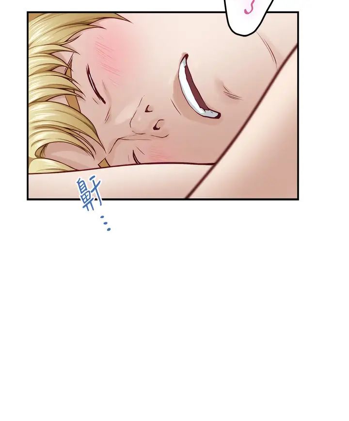 [韩国漫画] 姐姐的房间 剧情,熟女人妻,巨乳大奶#[66P]-46