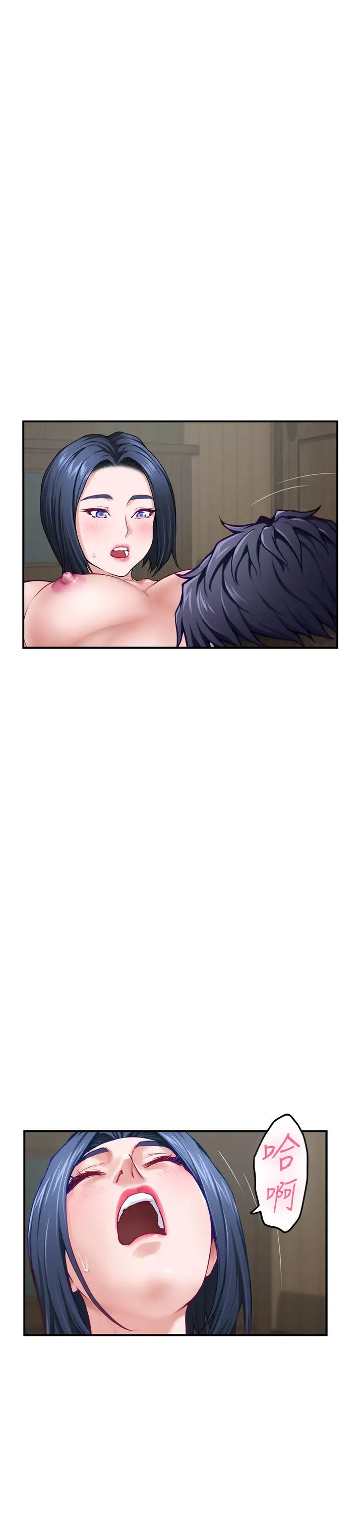 [韩国漫画] 姐姐的房间 剧情,熟女人妻,巨乳大奶#[66P]-53