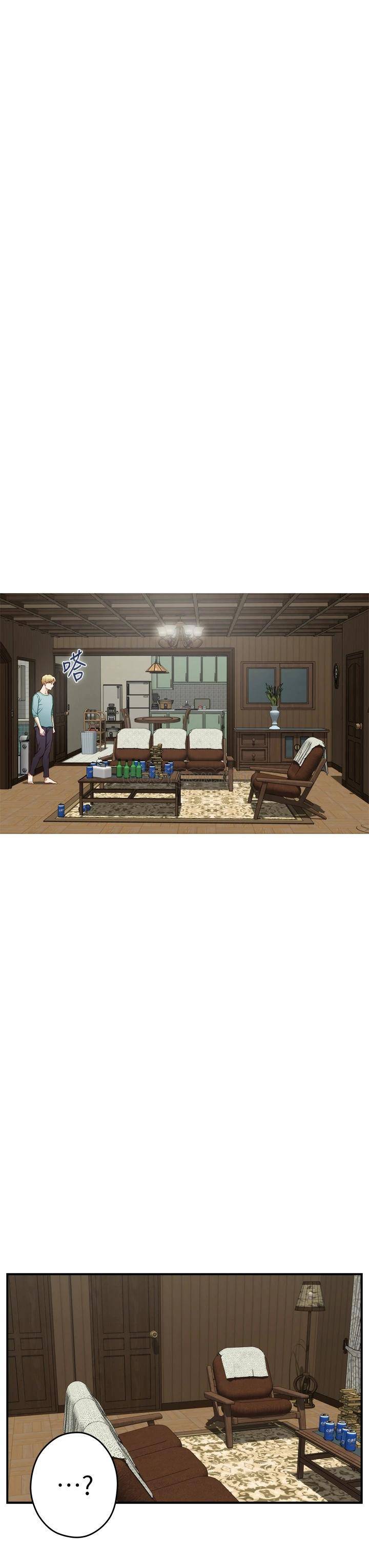 [韩国漫画] 姐姐的房间 剧情,熟女人妻,巨乳大奶#[78P]-15