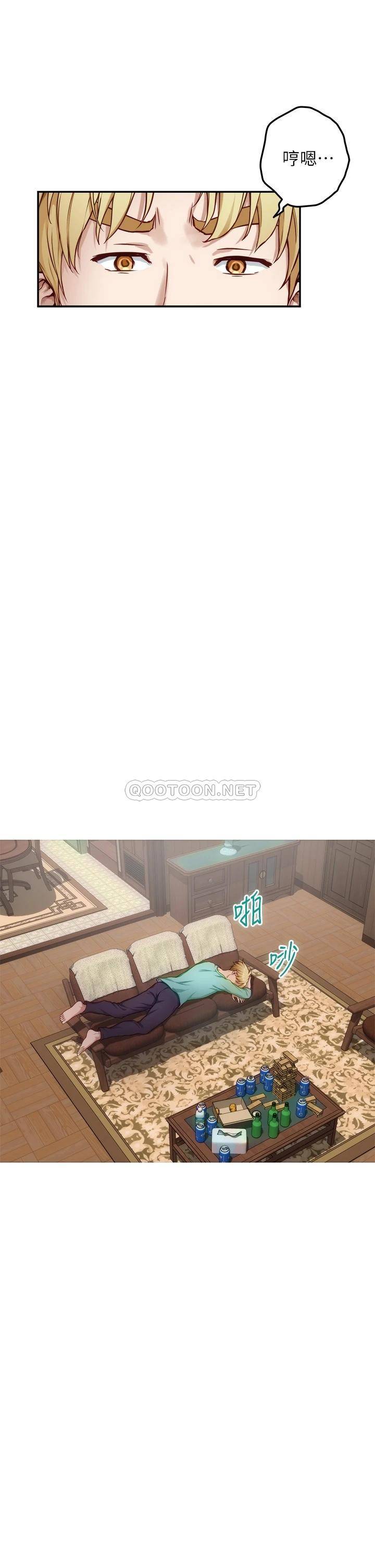 [韩国漫画] 姐姐的房间 剧情,熟女人妻,巨乳大奶#[78P]-17