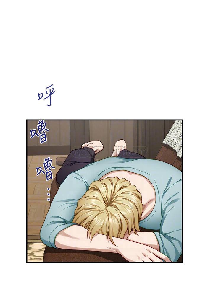 [韩国漫画] 姐姐的房间 剧情,熟女人妻,巨乳大奶#[78P]-18