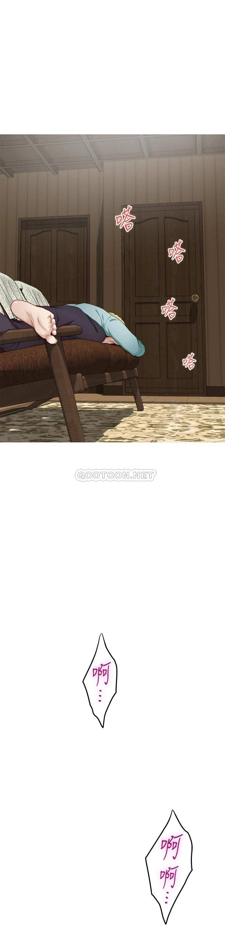 [韩国漫画] 姐姐的房间 剧情,熟女人妻,巨乳大奶#[78P]-25