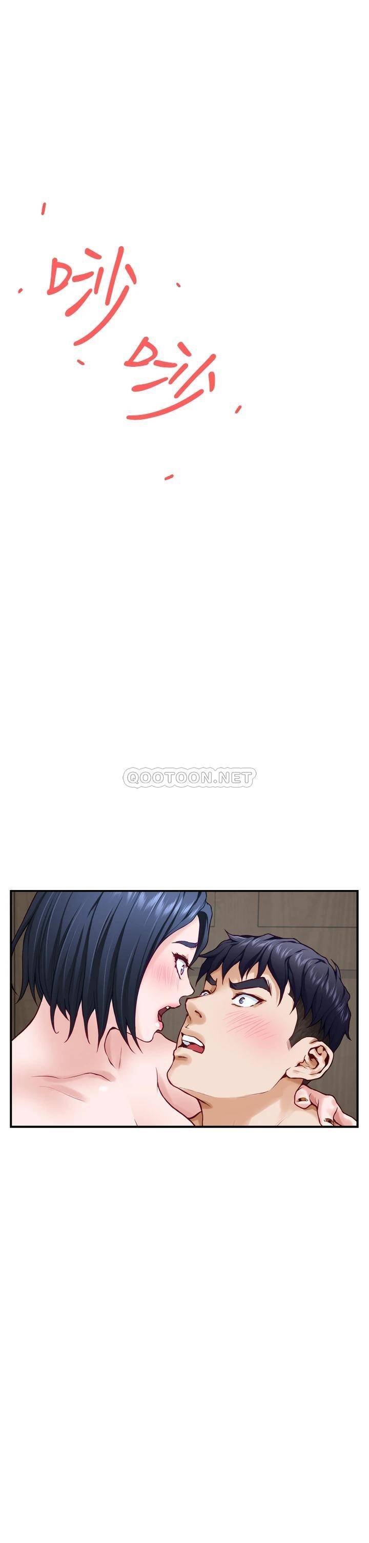 [韩国漫画] 姐姐的房间 剧情,熟女人妻,巨乳大奶#[78P]-3