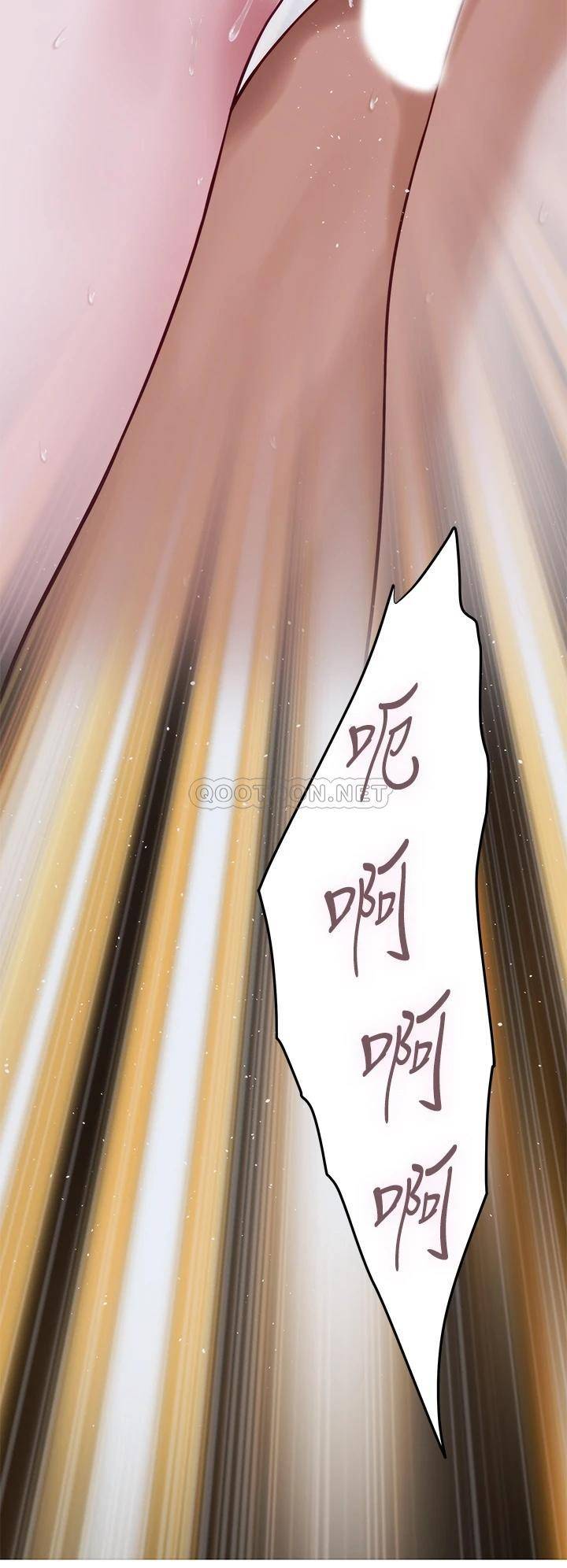 [韩国漫画] 姐姐的房间 剧情,熟女人妻,巨乳大奶#[78P]-33